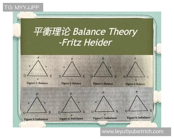 巴因德尔谈与拉门斯的竞争与友谊关系的微妙平衡