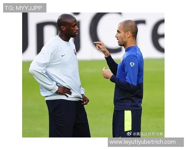 瓜迪奥拉因私人事务缺席发布会科洛图雷代为出席回应媒体提问