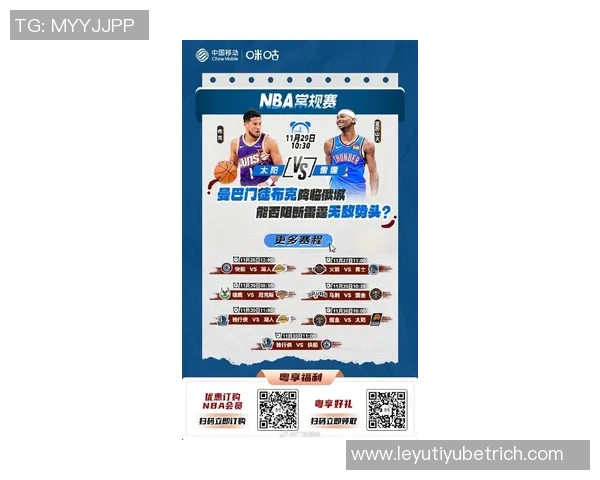 布克谈雷霆卫冕之路认为他们是所有球队的挑战目标 布克谈雷霆卫冕之路认为他们是所有球队的挑战目标